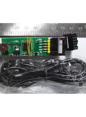 nRF24LE1 编程器 烧写 烧录器 下载器 下载线 ISP LE1下载器