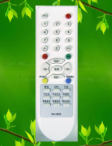 创维21N15AA 21T66AA 21NS9000遥控器YK-18TD原装创维电视遥控器
