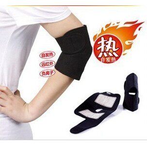 Protection sport - Ref 584248 Image 1