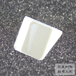 8mm 直角棱镜 东可达 45° 高品质 单层增透膜