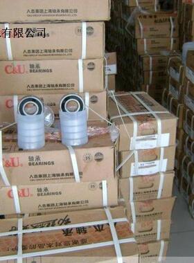 人本C&U轴承6302-2RZ   Z1/Z2尺寸15*42*13