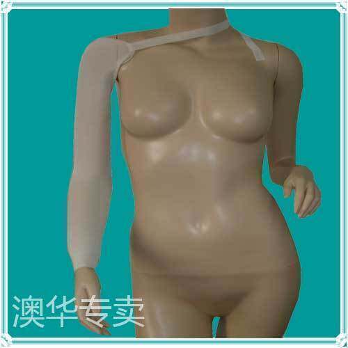 Corset amincissant - Ref 690372 Image 1