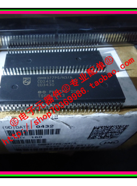 『Entity』OM8377PS N3 A PHILIPS DIP-64 全新原装 直拍