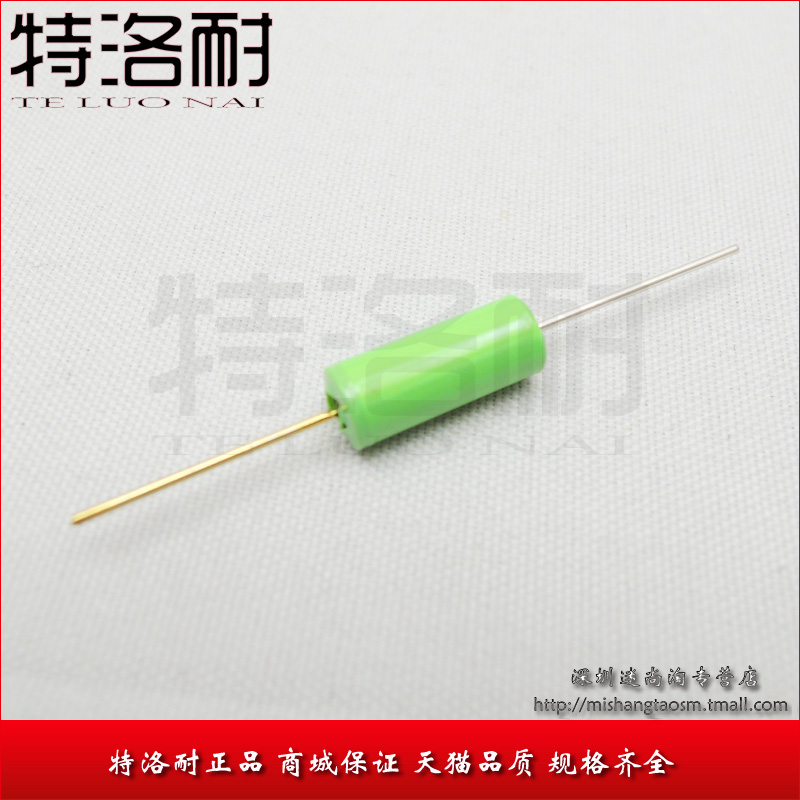 振动传感器 SW-460D 振动开关 震动开关 双滚珠型 常闭 绿色