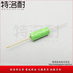 振动传感器 SW-460D 振动开关 震动开关 双滚珠型 常闭 绿色