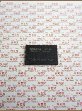 TC58NVG1S3ETA00 TSOP48 全新原装现货 批量包邮【淘芯窝】