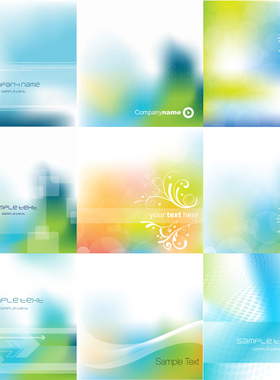 蓝色绿色梦幻水彩光晕染背景美容健康环保海报轮播矢量背景A908