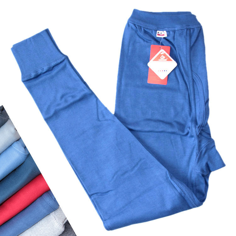 Pantalon collant jeunesse simple en coton - Ref 750842 Image 1