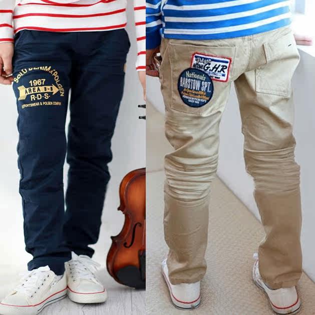 Pantalon garcon - Ref 2057360 Image 1