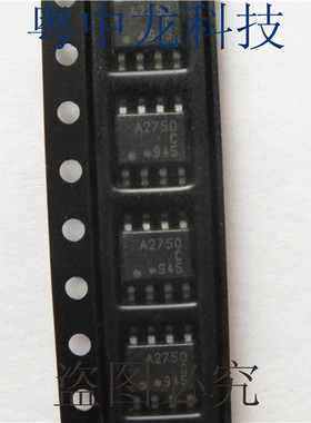 UPA2750GR-E2 NECSOP 可直拍