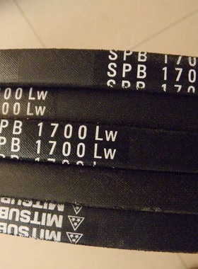 皮带SPB2540LW SPB2550LW SPB2575LW耐高温防静电空调机三角带