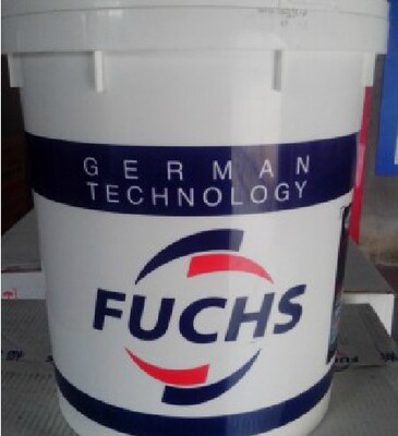 福斯C85 E冷冻机油Fuchs RENISO C85 E冷冻压缩机油  包邮正品