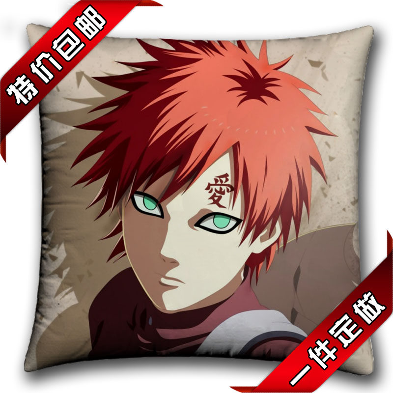 火影忍者 鸣人佐助卡卡西我爱罗午睡靠垫抱枕头 生日礼物礼品定制