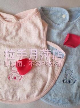 促销中国结纯天然竹纤维罩衣 宝宝饭兜 婴儿围嘴绿色健康抗菌