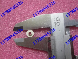 TO-3P  TO247绝缘粒子   内直径3MM*外直径8MM　[100只=10元]