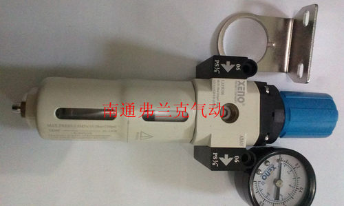 台湾XENO调压过滤器LXFR200-06  同 LLXFR200-06