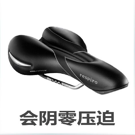 Selle de vélo - Ref 2360151 Image 1