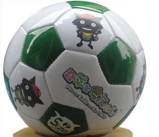 Ballon de football - Ref 5288 Image 2