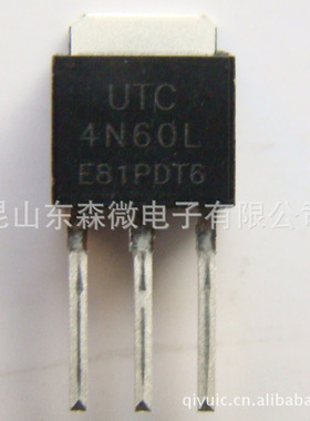 UTC一级代理MOS管TO-251 4N60L