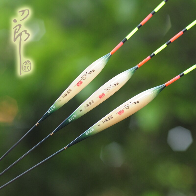 刀郎A712 芦苇枣核型9目空心软尾浮标 近视浮漂 醒目鲫鱼漂
