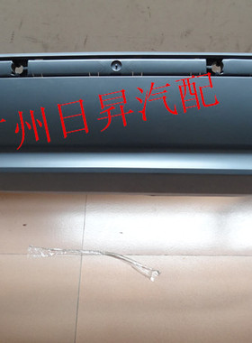 适配宝马3系 E46 316I 318I 325I 330I 320I 后保险杠 后杠包围