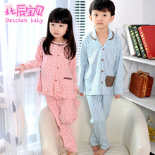 Blouson pour garcon en fibre - Ref 2159375 Image 20