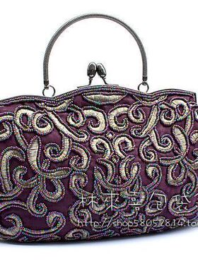 手拎包珠绣包晚宴包伴娘包新娘包时尚通勒手袋包包搭配旗袍紫色