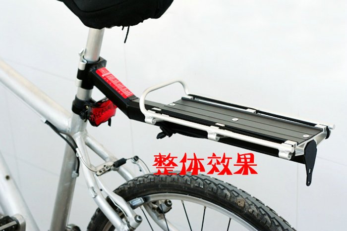 Porte-bagages pour vélo - Ref 2428457 Image 1