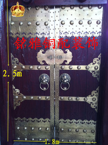 仿古大门装饰铜配件纯铜拉手寺庙酒店古建大门实木门铜条压条中式