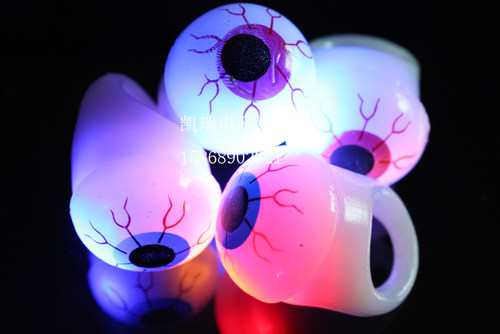 0014眼珠闪光戒指 眼球软胶戒指 发光戒指灯 万圣节化妆舞会用品