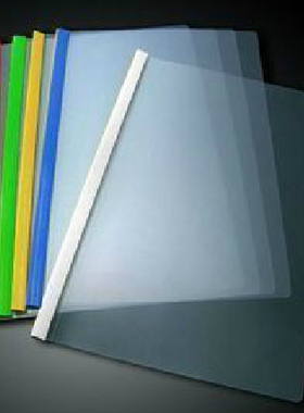 Q310拉杆夹10C 14C 18C抽杆夹 简易文件夹 资料夹 拉杆夹 报告夹