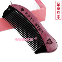 Bougie - Ref 2493788 Image 8