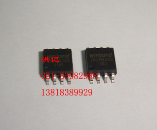 W25Q16BVSSIG W25Q16BVSIG W25Q16 W25Q16B WINBOND  正品