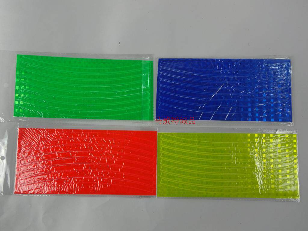 Sticker pour vélos - Ref 2280665 Image 1