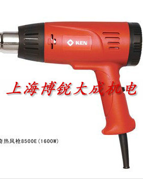 KEN锐奇热风枪8500C 8600CE烤枪塑料焊枪汽车贴膜烘调温度调风力