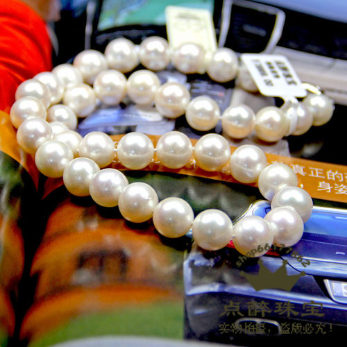 11-12无核无核珍珠点醉性价比高