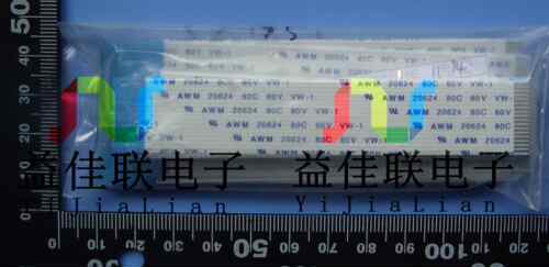 加厚 FFC扁平软排线 FPC液晶屏线1.0mm-17p-100mm-反向环保可定制