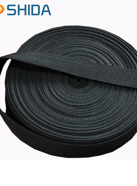仕达黑色丙纶pp织带1-10cm宽箱背书行李箱多规格DIY手工背包辅料