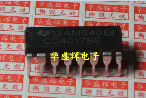 【华盛辉】全新CD4017 CD4017BE TC4017BP 4017直插DIP