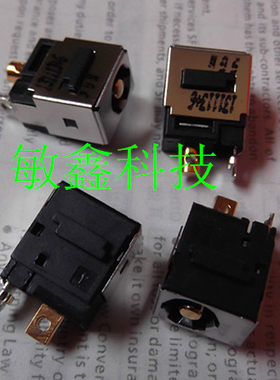 全新原装 清华同方 锋锐 K469 电源接口 头 2.5MM