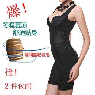 Sous-vêtement minceur en spandex - Ref 690283 Image 1