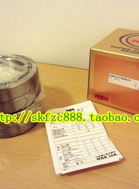 日本NSK进口轴承 原装正品 71922C 7922CTYNSULP4 角接触球轴承