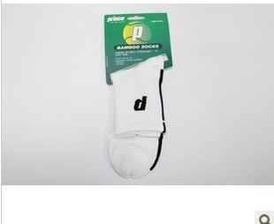 Sac de tennis - Ref 27980 Image 45