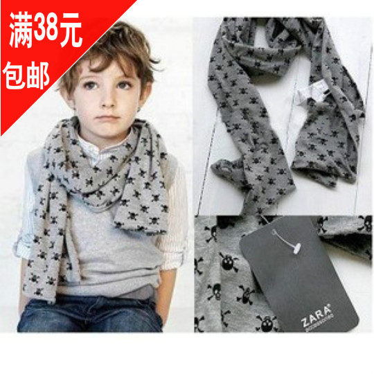 Echarpe enfant - Ref 2142234 Image 1