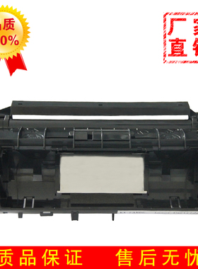 适用松下85E 88E粉盒KX-FA86E硒鼓 FL803 813 853 811 851 888CN