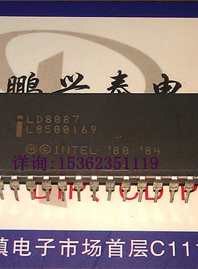 LD8087  英特尔  8087  数学协处理器 老CPU 收藏保用 40插脚陶瓷