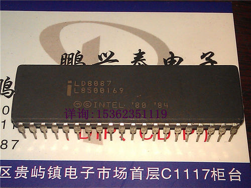 LD8087  英特尔  8087  数学协处理器 老CPU 收藏保用 40插脚陶瓷