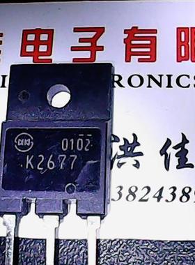 2SK2677 K2677 原装进口拆机 测好发货