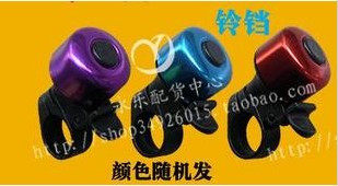 Avertisseur de vélo sonnerie commune - Ref 1454819 Image 1