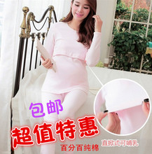 Peignoir - Ref 595133 Image 6